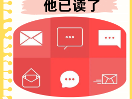 发送短信的正确方式有哪些