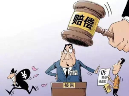 编辑短信报警怎么报厦门警察