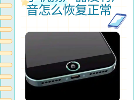 华为短信没有声音提示