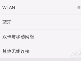 oppo手机短信图标不见了怎么找回来