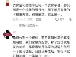 给国外发一条短信多少钱