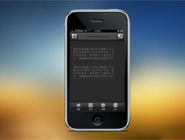 营销短信的审查要点是什么呢