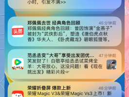 短信发送平台都有哪些软件可以收到短信通知