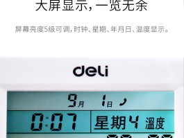 语音验证码平台手机版怎么用不了