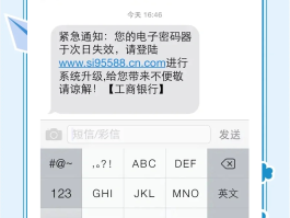 好用的短信平台有哪些呢