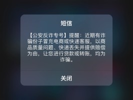 短信下载的东西在哪找出来