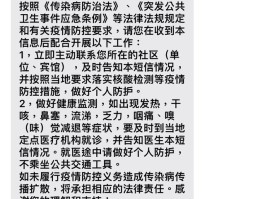 短信存放在手机的哪个文件夹