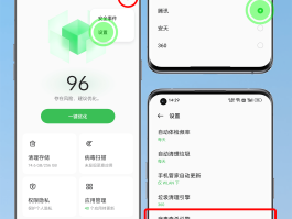 短信下载失败是病毒吗怎么解决