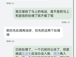 短信报警有用吗知乎文章内容