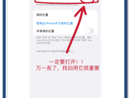 oppo短信删除后怎么找回