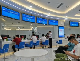 短信信息中心