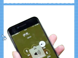 华为手机短信声音怎么关闭声音