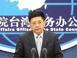 在线虚拟短信发送平台台湾怎么发