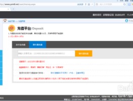 短信免费发送在线平台怎么发送