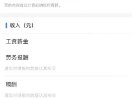 短信通知关闭了怎么恢复呢苹果11