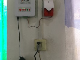 短信发送装置是什么