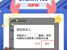 删除的短信小米云看不到怎么办