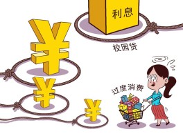 广告群发短信骗局套路怎么办理
