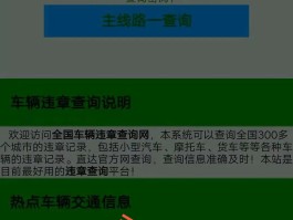 短信发出去怎么知道对方有没有收到