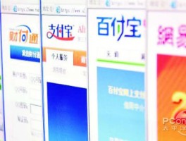 可灵登陆需要语音验证码吗安全吗