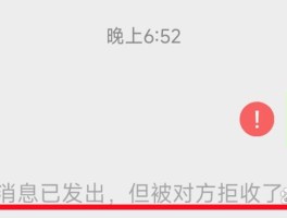 短信发完删除对面还能看到吗