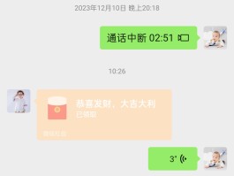 发送短信要多少钱一个