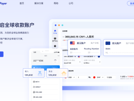 短信通知服务费怎么取消中国银行卡绑定
