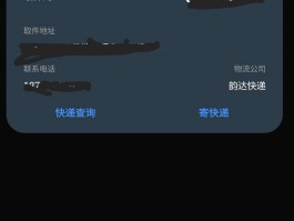 三星手机短信没有了怎么办