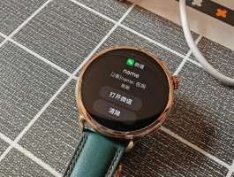 荣耀短信图标不见了在哪里可以找回来