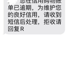 怎么样发短信免费