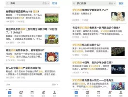 广告短信收费吗是真的吗吗知乎的简单介绍