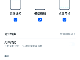 华为手机短信下载的文件怎么找到位置信息