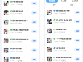 营销群发短信软件哪个好用
