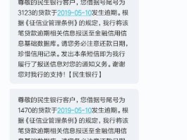 小米推广短信移到主要短信