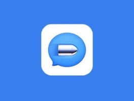 在线网络短信免费版下载安装苹果