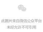 发送短信提示发送失败
