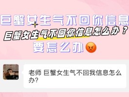 短信发送频繁要等多久才能发送