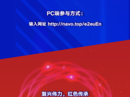 校园招聘录取通知短信怎么发送
