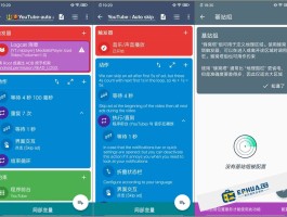 免费短信app软件哪个好