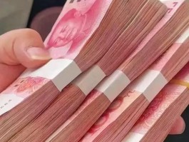 国际号码发短信多少钱