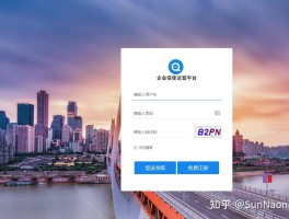 短信下载短信怎么发送