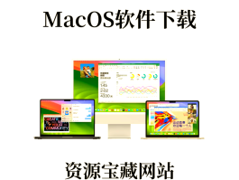免费发短信的app下载苹果