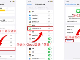 怎么样把短信恢复