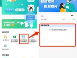 第三方短信推送平台是什么意思
