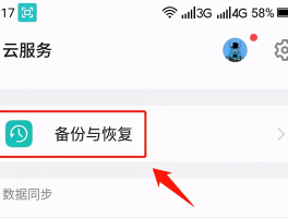 关于华为手机短信下载的文件在哪找啊怎么删除的信息