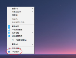 下载安装短信软件到桌面怎么删除不了