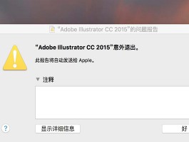 短信系统繁忙