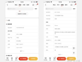 怎么隐藏短信信息内容显示