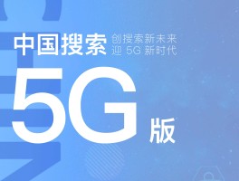 包含海量营销短信模板下载官网网址查询的词条