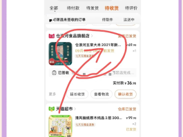 短信批量退订怎么操作的